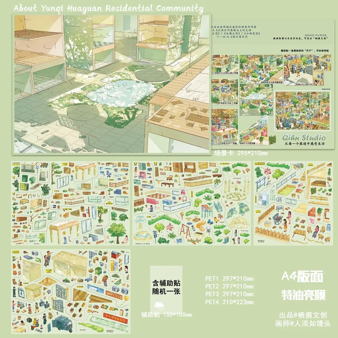d52fe2df-c09b-4fbc-a8a0-b1318840d569