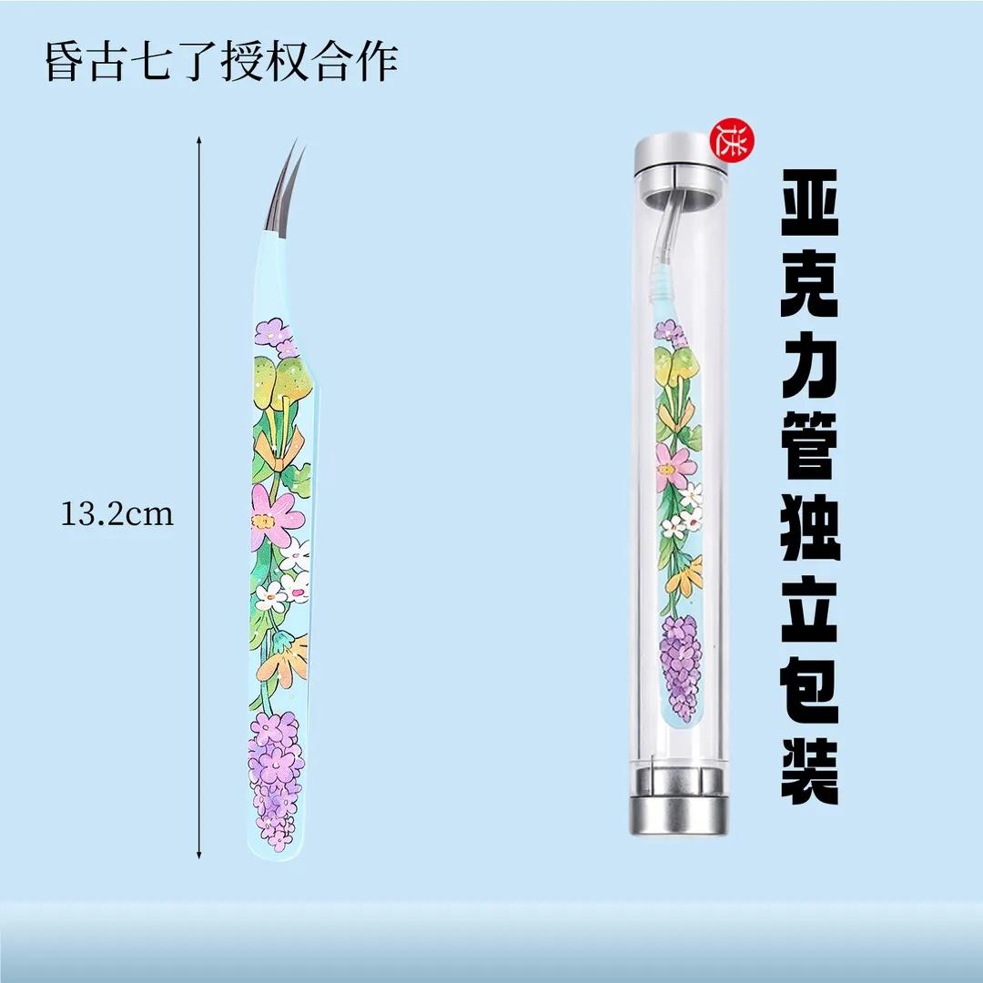 39ee795e-643a-409d-b51e-a65ccc6584f2