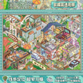d7299091-f6da-4650-a195-93e98f3cab38