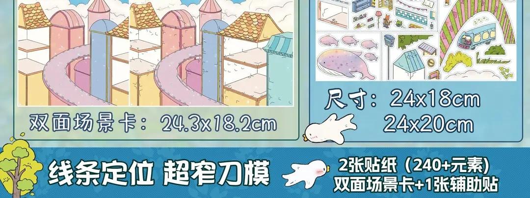 86e405ff-9f5c-43af-89b7-3611a282d32a