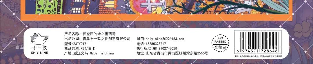 99523ed4-53a4-4444-94b4-f80e1bbfb364