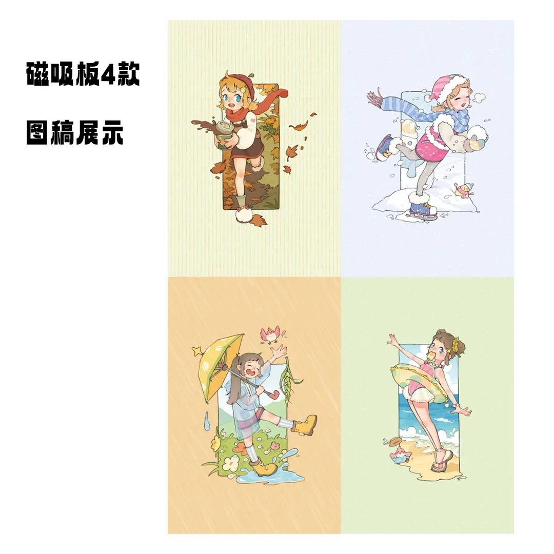 f6eab4c8-4bbb-44c0-864d-0f3d83316915