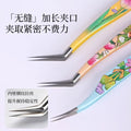 62aa86b2-2a47-45a1-baf1-7672853cce3a