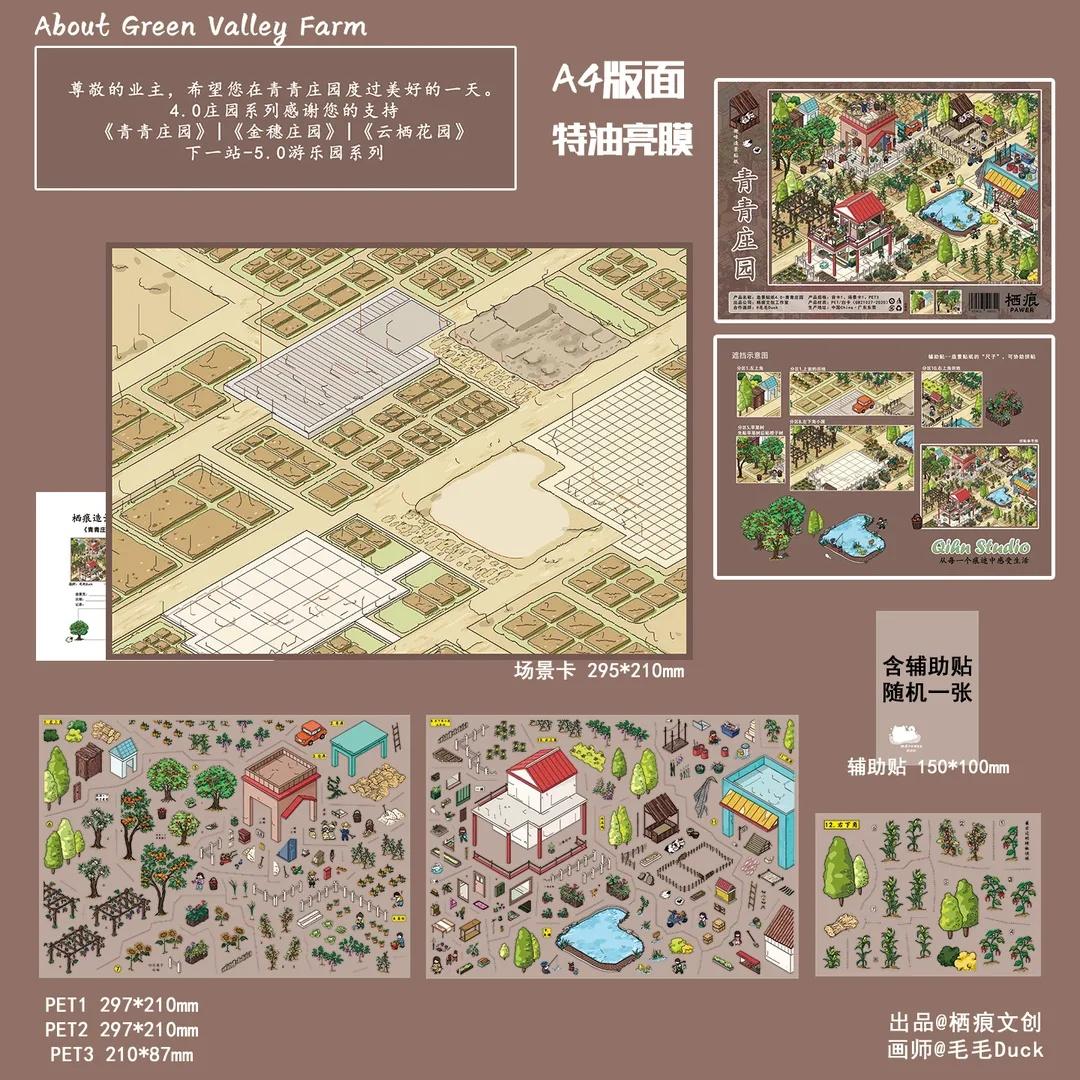 495f1188-c2b7-405d-982d-5fa863ccf94a