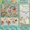 f24432b6-2f63-4970-b9b5-ffe3f73f5fe6