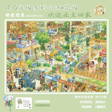 d52fe2df-c09b-4fbc-a8a0-b1318840d569