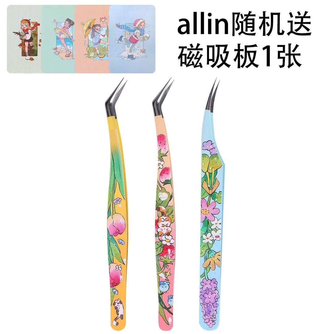 a29e7d29-1b8e-4478-96a1-a6376724a35b