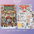 705bb816-b428-4624-beb4-54c5afbd30e1