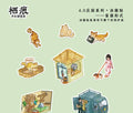 e7dad7c7-c595-4a42-8f24-3011664cf40d