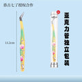 0ec1f926-2e45-4f76-a1a4-18146a981839