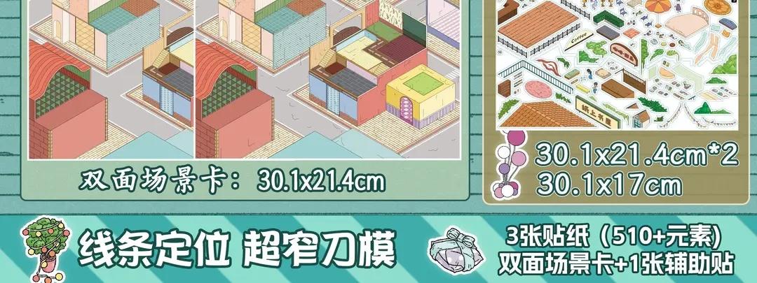af233c6e-44d4-4114-a9df-fffe2e39df76
