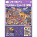 1ec4ea89-475a-4cdd-a455-5c4e66291c42