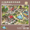 e9ad168a-ff94-4545-a591-a98c4114f7d0